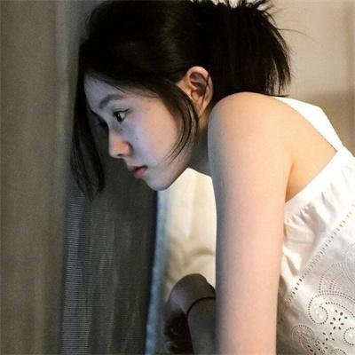 征婚启事